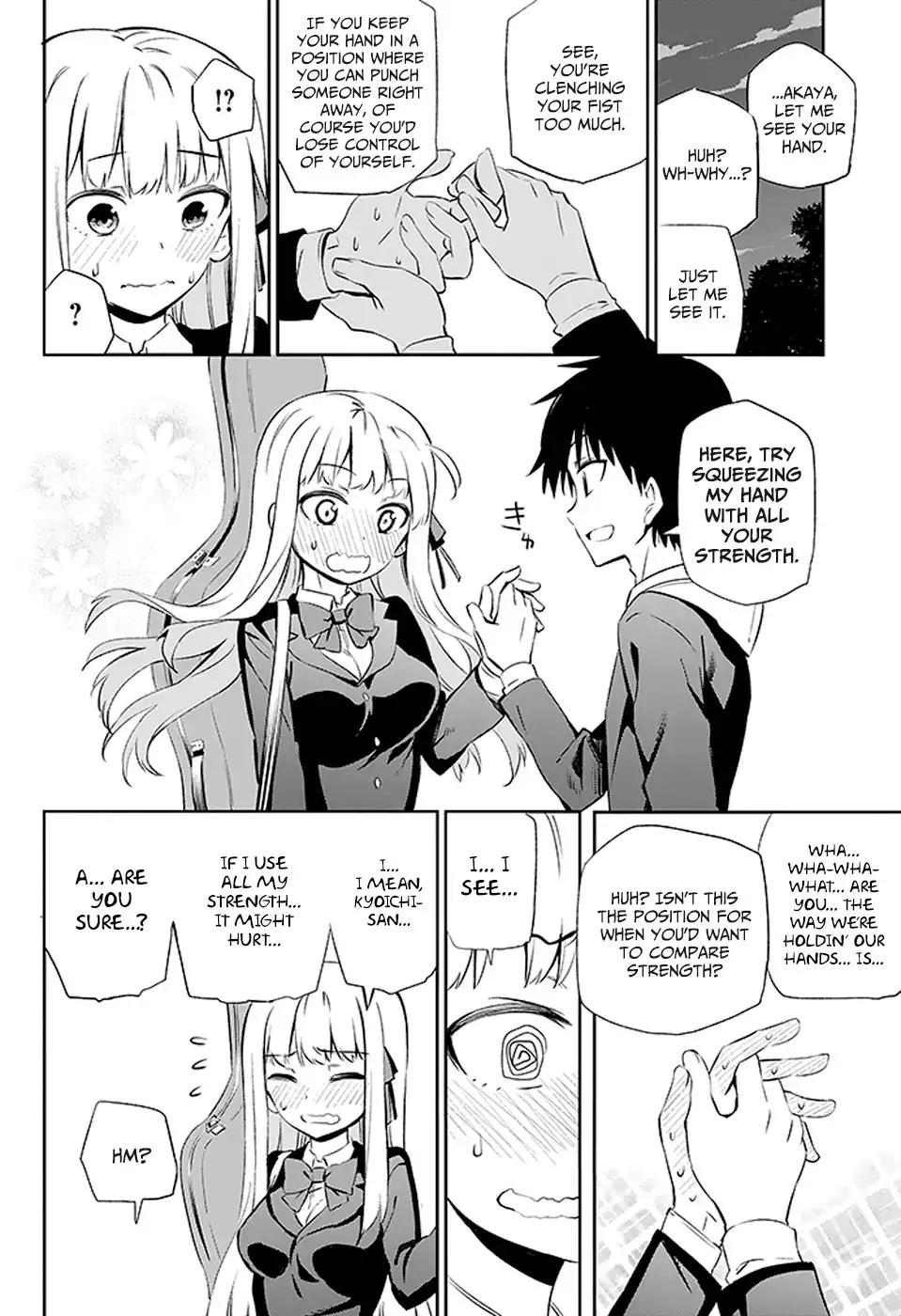 Urami Koi, Koi, Urami Koi. Chapter 3 18